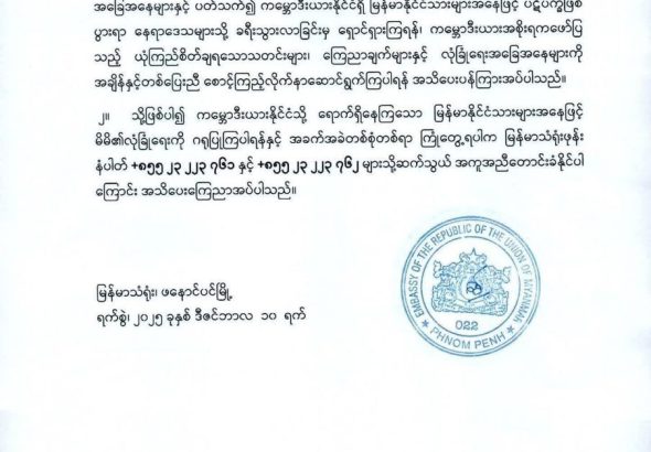 IMG_20251211_152602_550