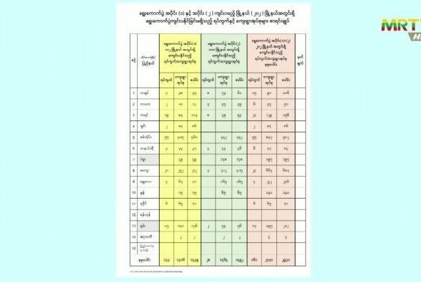 photo_2025-12-05_23-34-39