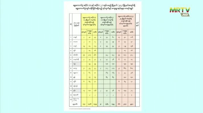 photo_2025-12-05_23-34-39