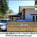 photo_2025-12-09_22-38-50