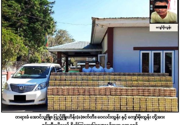 photo_2025-12-09_22-38-50