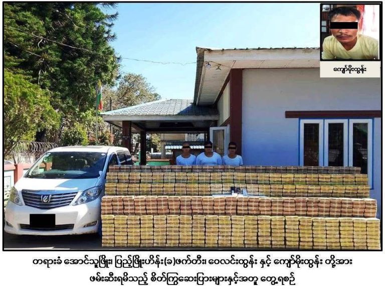 photo_2025-12-09_22-38-50