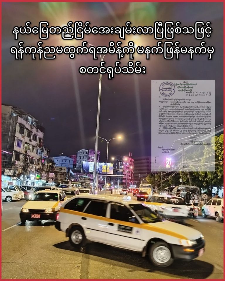 photo_2025-12-26_19-06-07