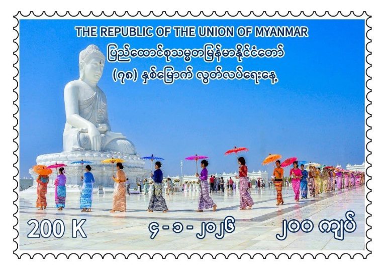 photo_2026-01-03_12-00-55 (2)