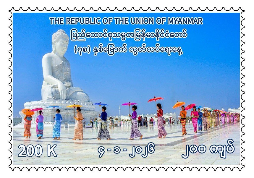 photo_2026-01-03_12-00-55 (2)