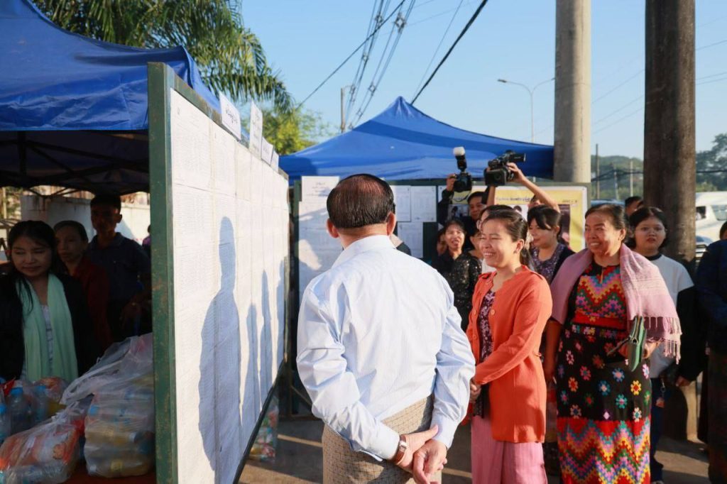 photo_2026-01-11_11-49-21