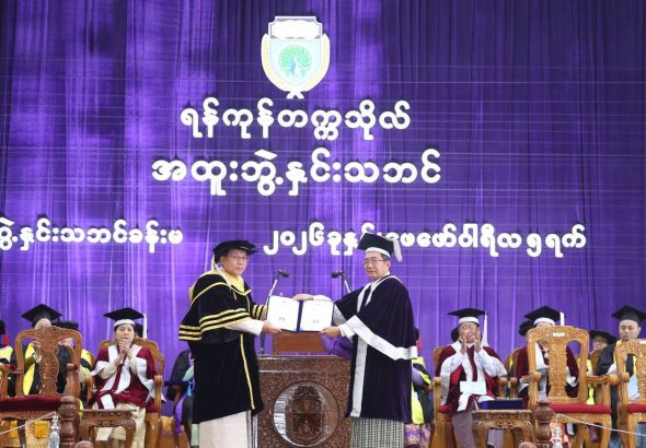 photo_2026-02-05_15-48-19