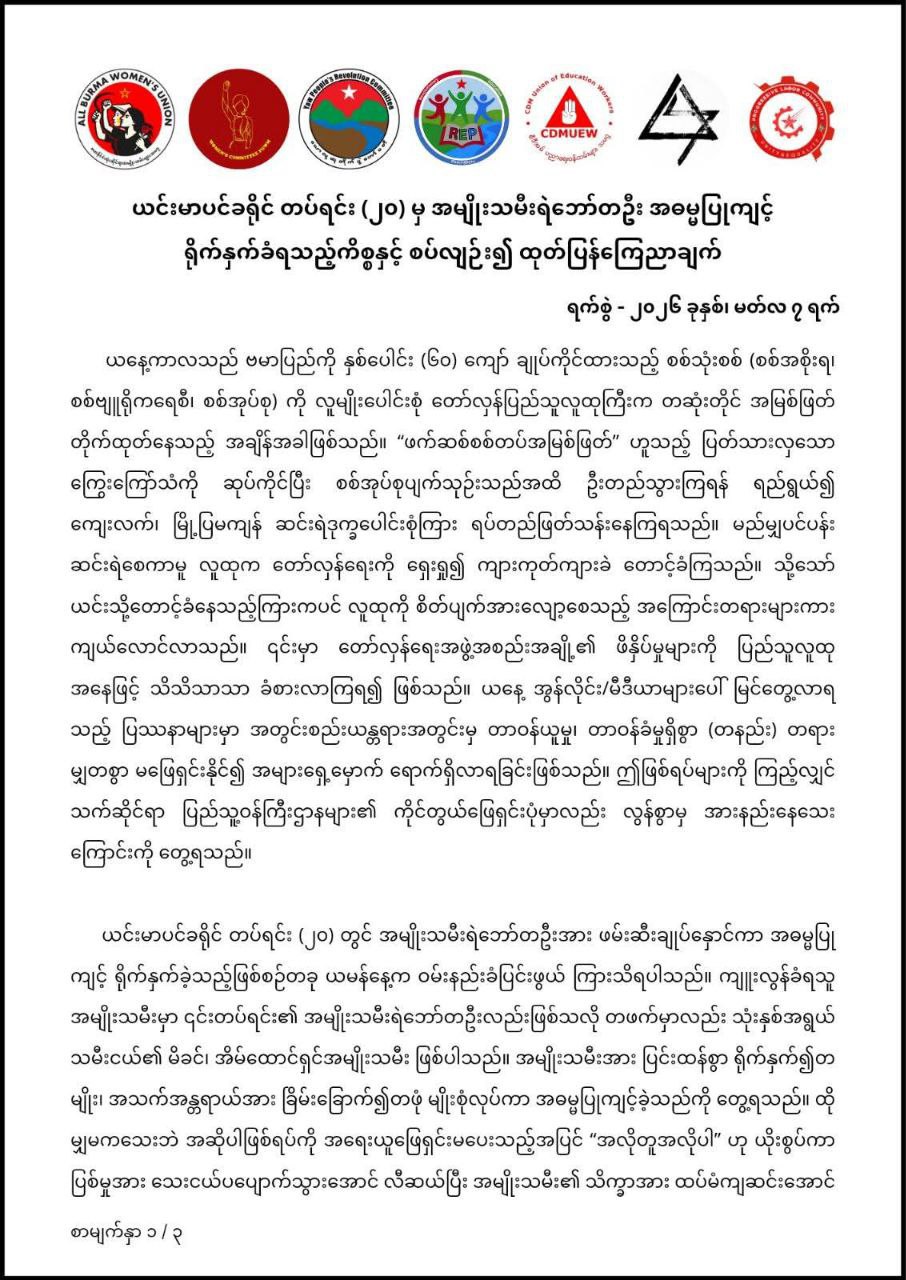 photo_2026-03-09_11-49-04