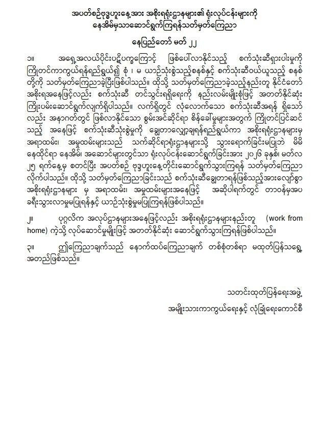 photo_2026-03-23_13-56-34