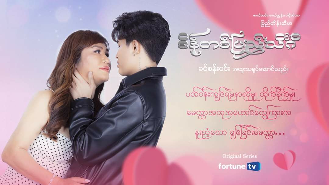 photo_2023-06-30_12-13-28