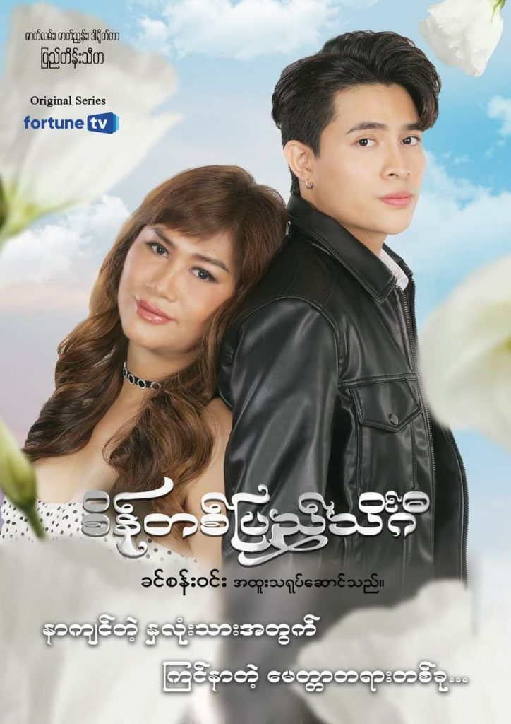 This image has an empty alt attribute; its file name is photo_2023-06-30_12-13-34-724x1024.jpg