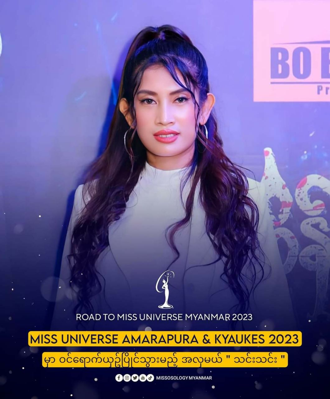 photo_2023-06-30_13-08-37