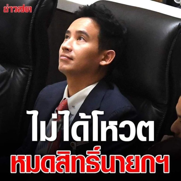 361106395_144845288632954_3092931294231665086_n