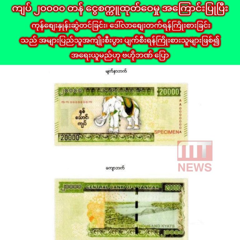 photo_2023-07-24_09-53-20