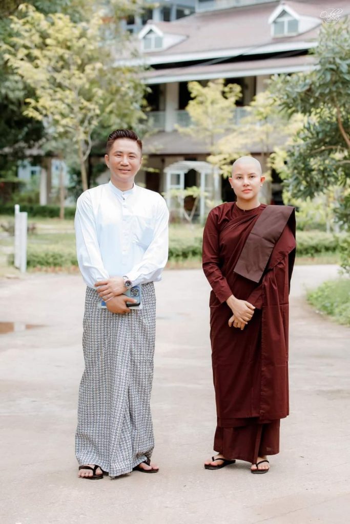 This image has an empty alt attribute; its file name is photo_2023-07-26_10-05-20-683x1024.jpg