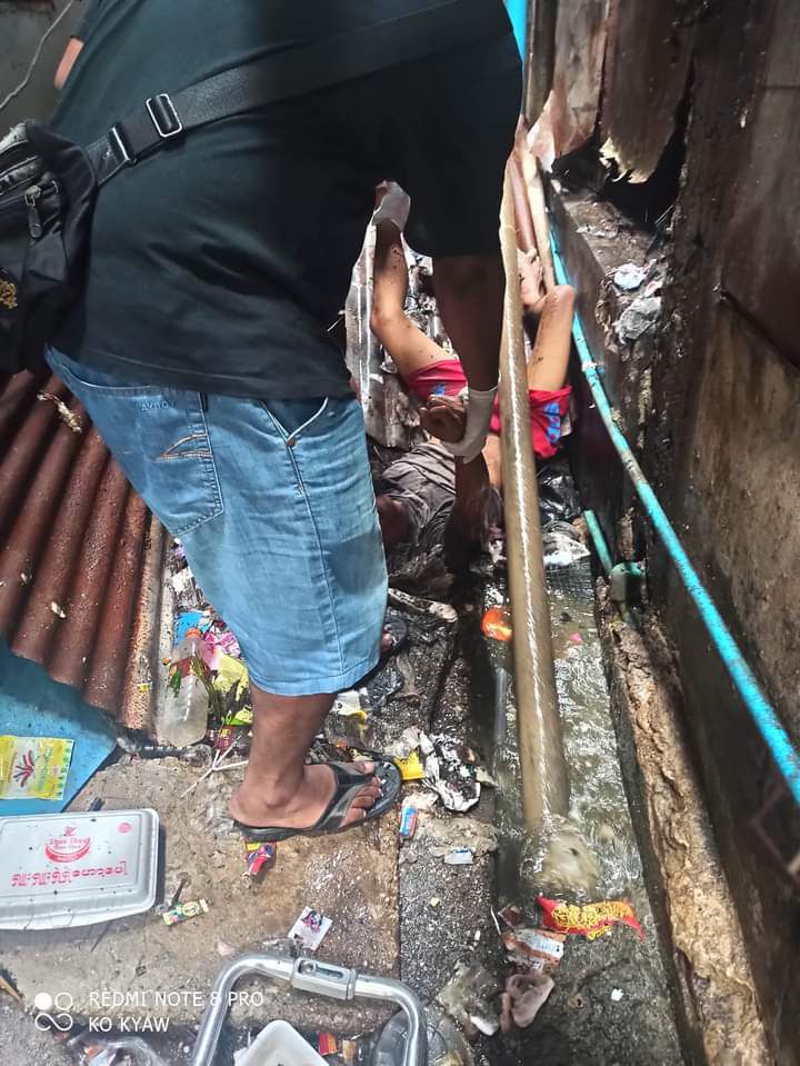 photo_2023-07-26_14-17-21