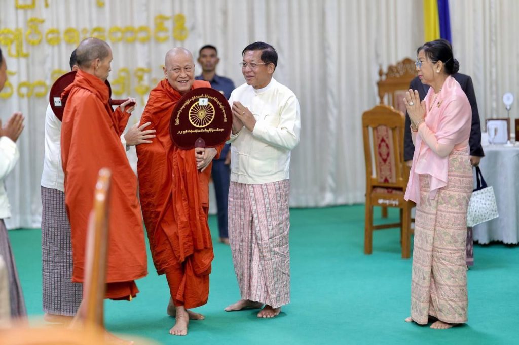 This image has an empty alt attribute; its file name is photo_2023-07-28_09-22-56-3-1024x682.jpg