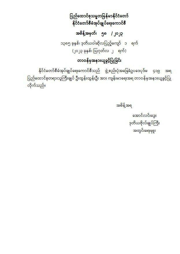 362669850_153777634406386_8602983129932219075_n