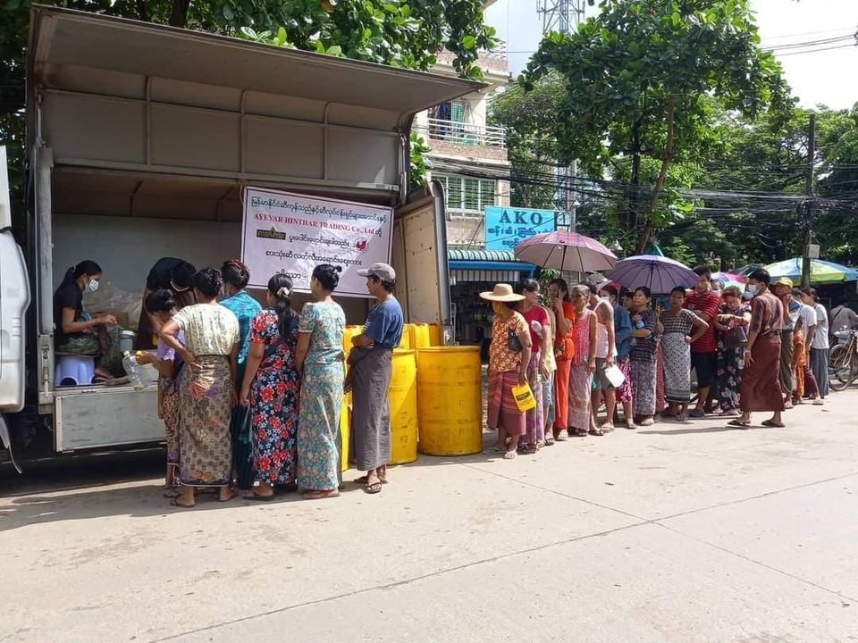 This image has an empty alt attribute; its file name is 366183459_156351390815677_4490893356068700598_n-1.jpg