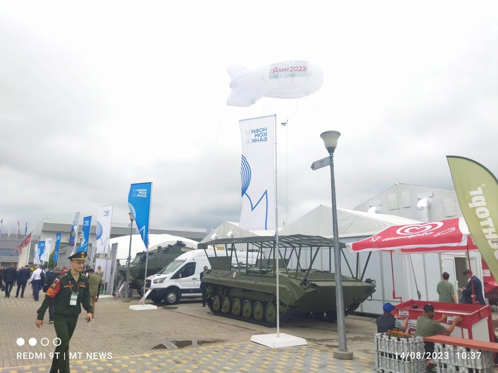 This image has an empty alt attribute; its file name is 367469938_161058663678283_7572133123180222372_n-1024x768.jpg