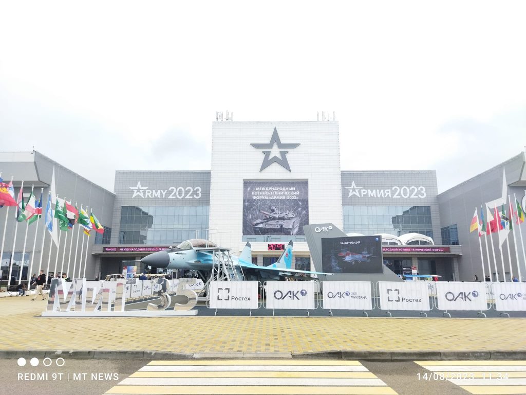 This image has an empty alt attribute; its file name is 367483490_161060330344783_9145270172116447577_n-1024x768.jpg