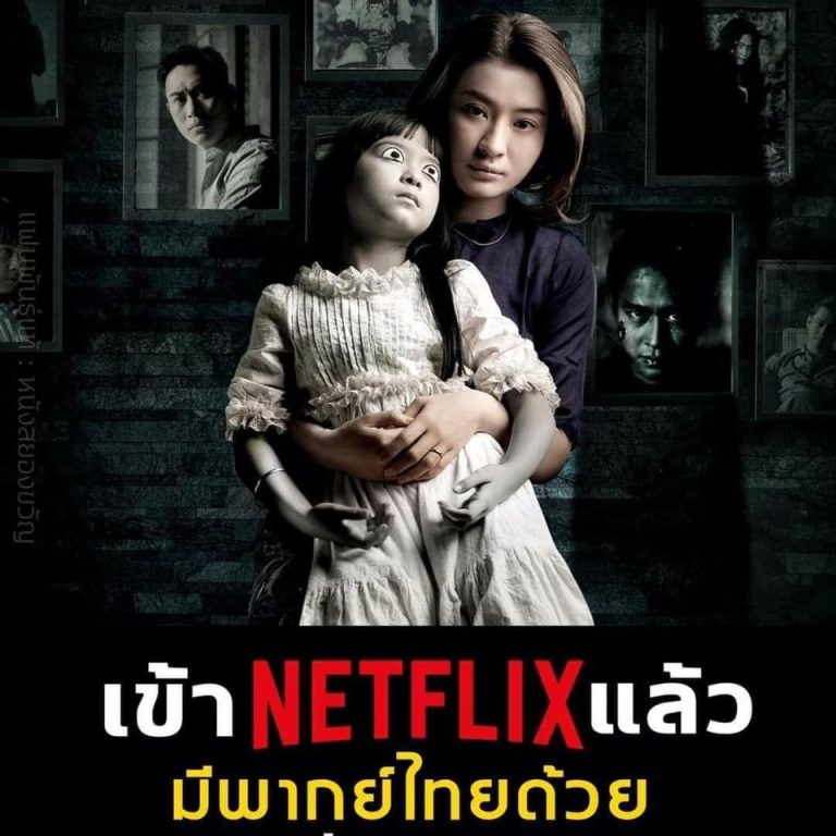 369699830_263050146680510_5401399274038760773_n