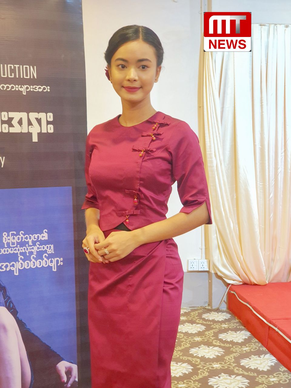 photo_2023-08-04_12-33-38-2