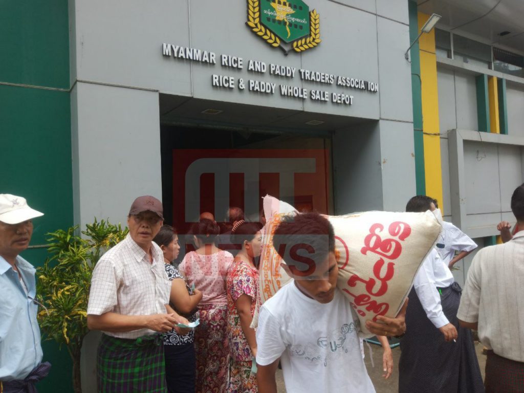 This image has an empty alt attribute; its file name is photo_2023-08-07_11-14-15-3-1024x768.jpg