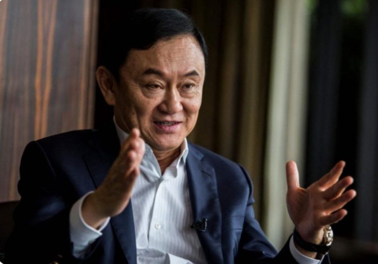 photo_2023-08-08_14-28-22