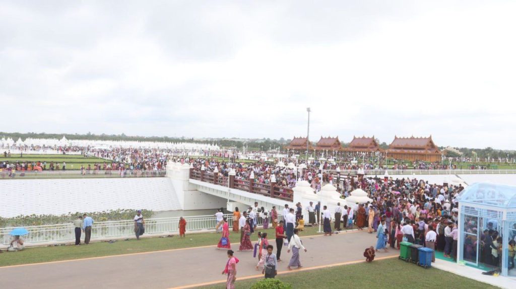 This image has an empty alt attribute; its file name is photo_2023-08-13_20-37-16-1024x574.jpg