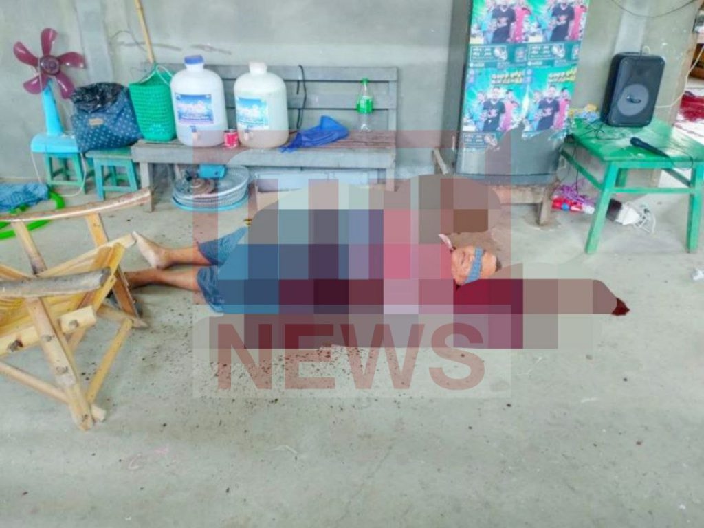 This image has an empty alt attribute; its file name is photo_2023-08-13_22-48-09-2-1024x768.jpg