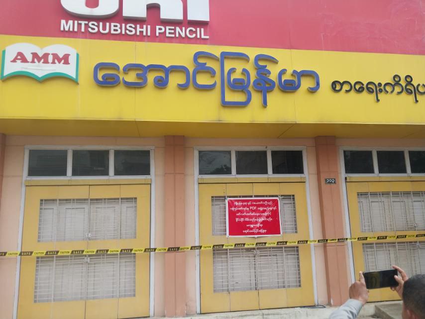 This image has an empty alt attribute; its file name is photo_2023-08-13_22-59-43.jpg