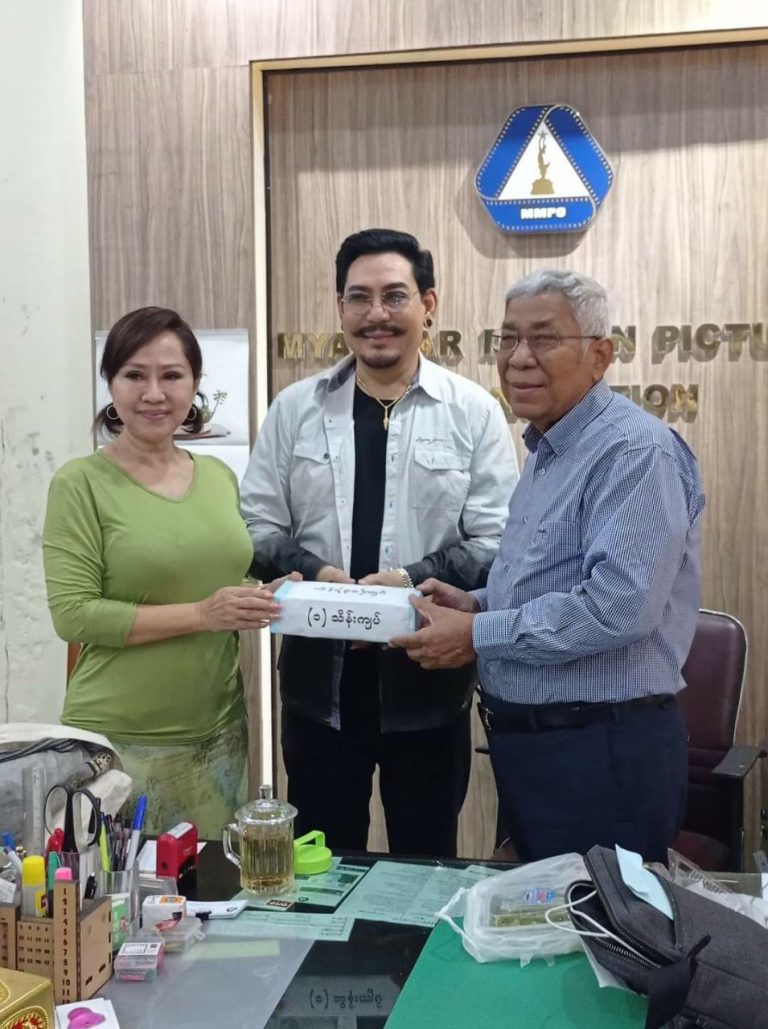 photo_2023-08-17_12-15-17