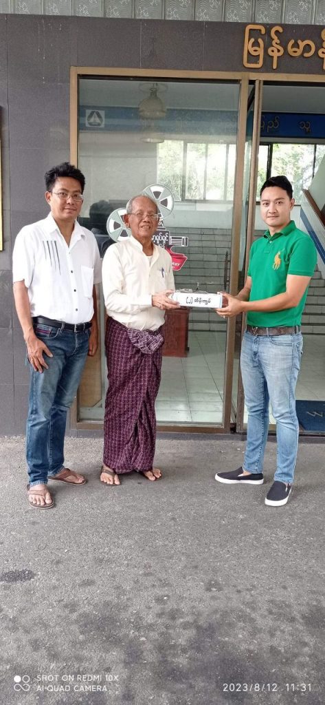 This image has an empty alt attribute; its file name is photo_2023-08-17_12-15-19-473x1024.jpg