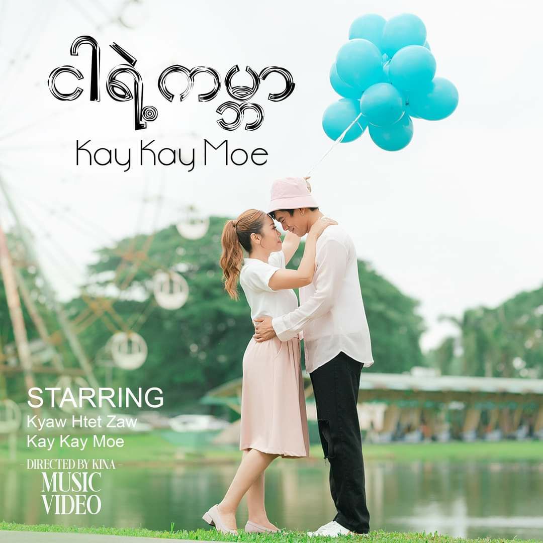 photo_2023-08-19_11-39-09