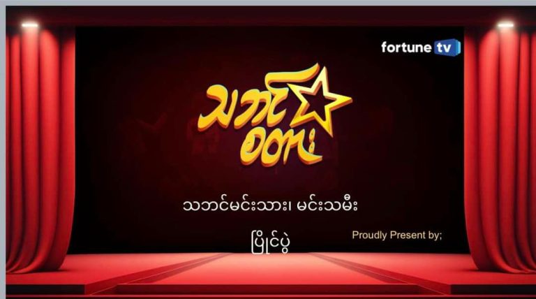 photo_2023-08-30_11-35-20