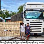 381781002_122120050946030934_5359957501636403244_n