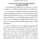 382233525_612278071078264_1261188354263860238_n