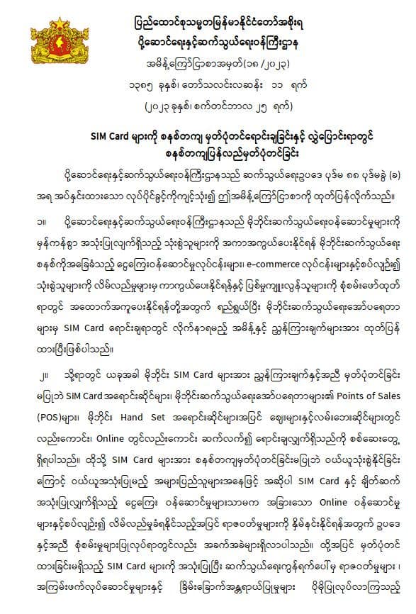 382233525_612278071078264_1261188354263860238_n