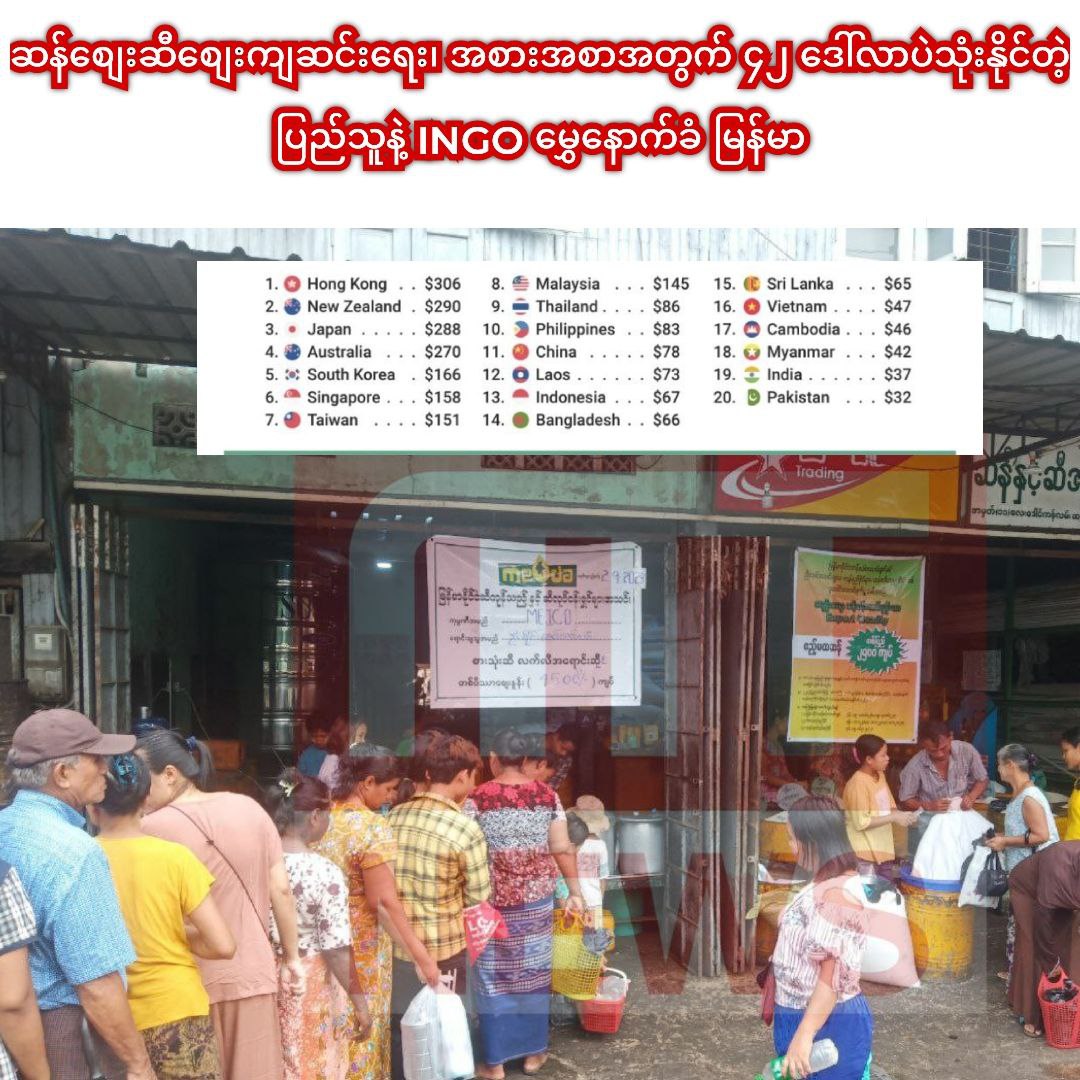 IMG_20230903_204546_233