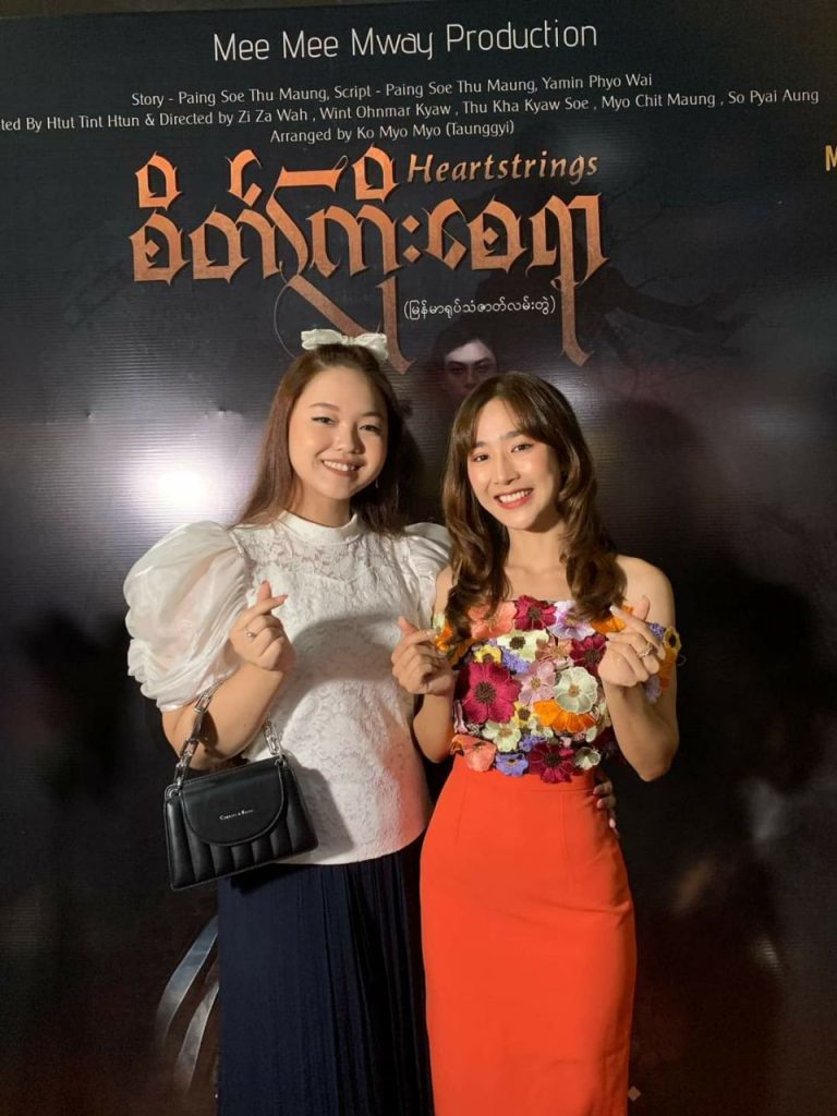 photo_2023-09-02_15-04-43