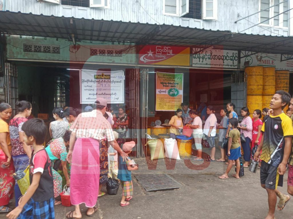 This image has an empty alt attribute; its file name is photo_2023-09-02_15-22-51-1024x768.jpg