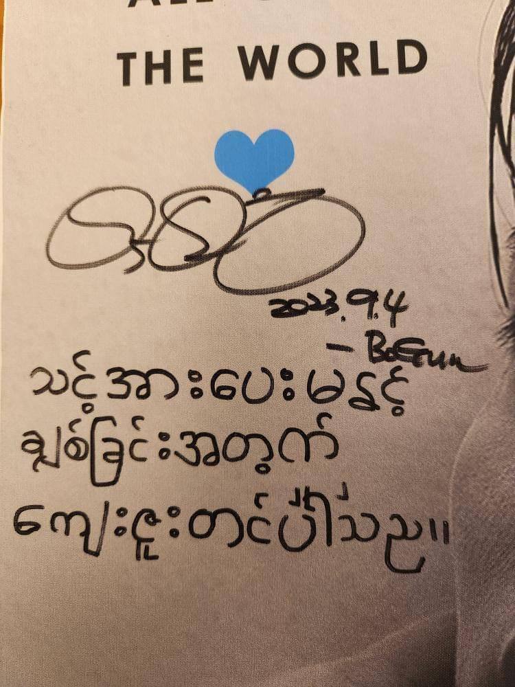 photo_2023-09-08_11-35-50-2