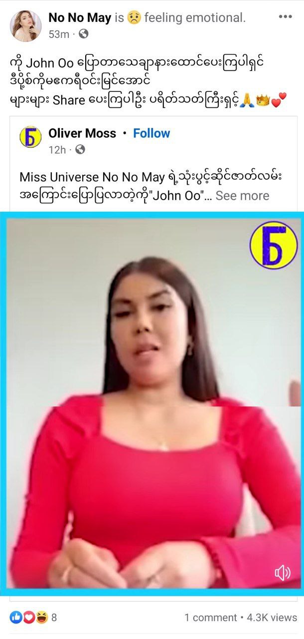 photo_2023-09-18_11-10-07