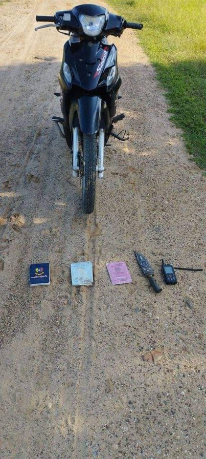 391582546_122127362540030934_3471659665457693229_n