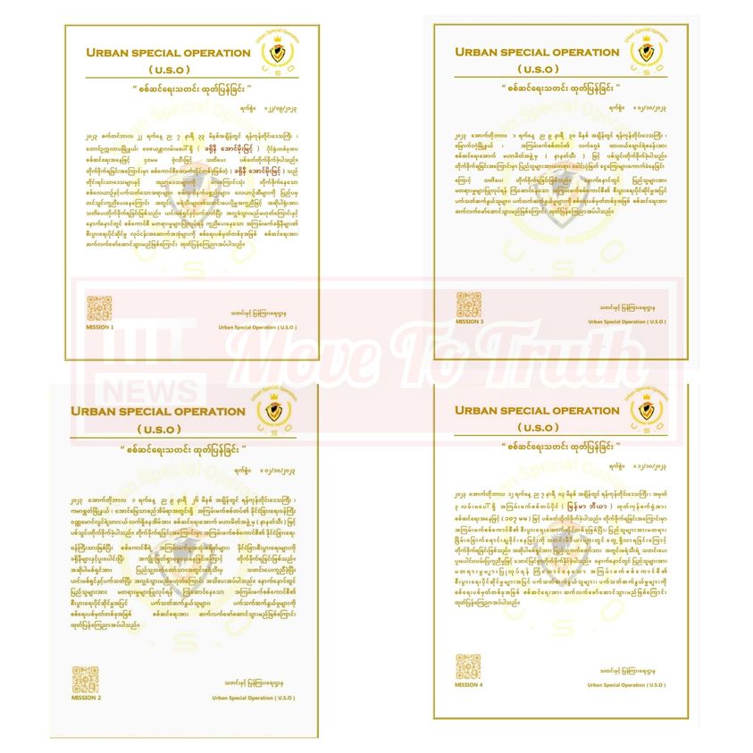 391693279_122126640998030934_8241879347251981307_n