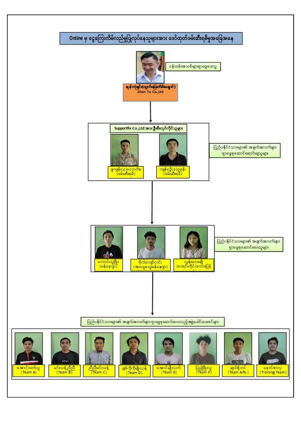 396566353_122131513340030934_2516966219769205958_n