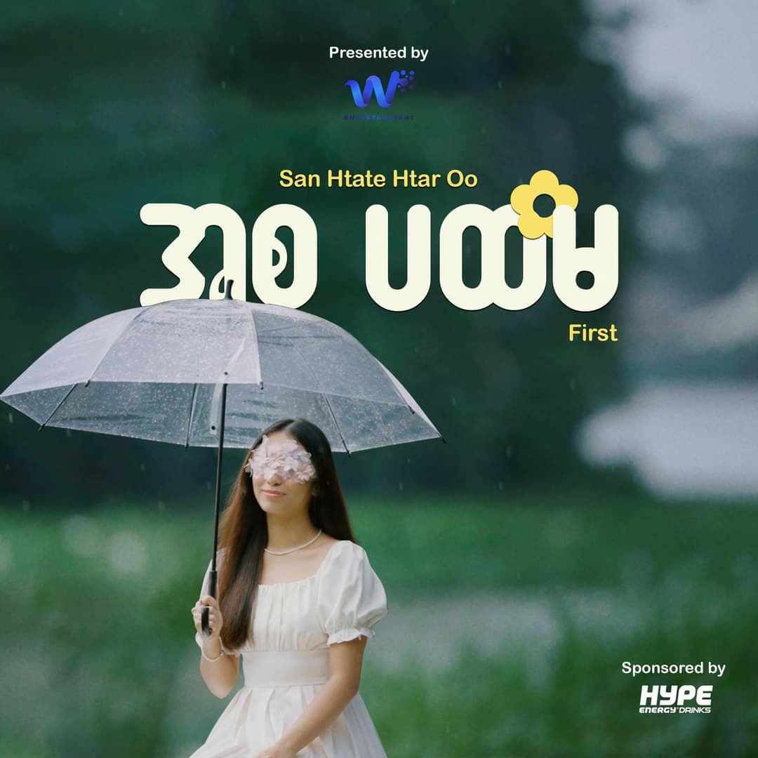 photo_2023-10-03_12-59-42 (2)