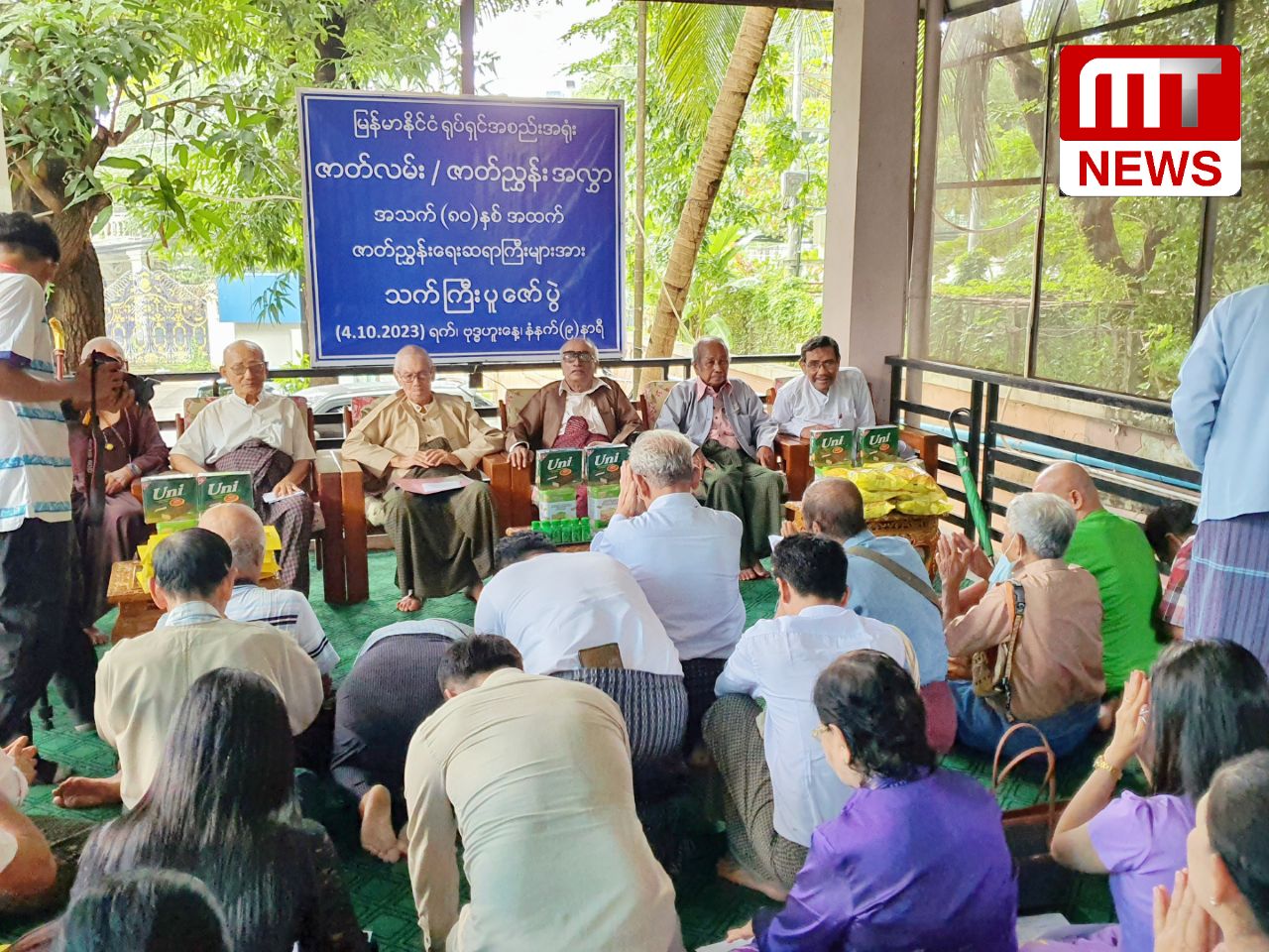 photo_2023-10-04_11-46-59 (6)