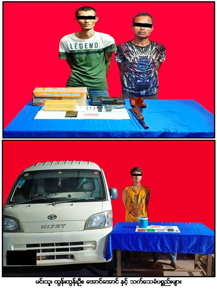 photo_2023-10-25_13-52-43